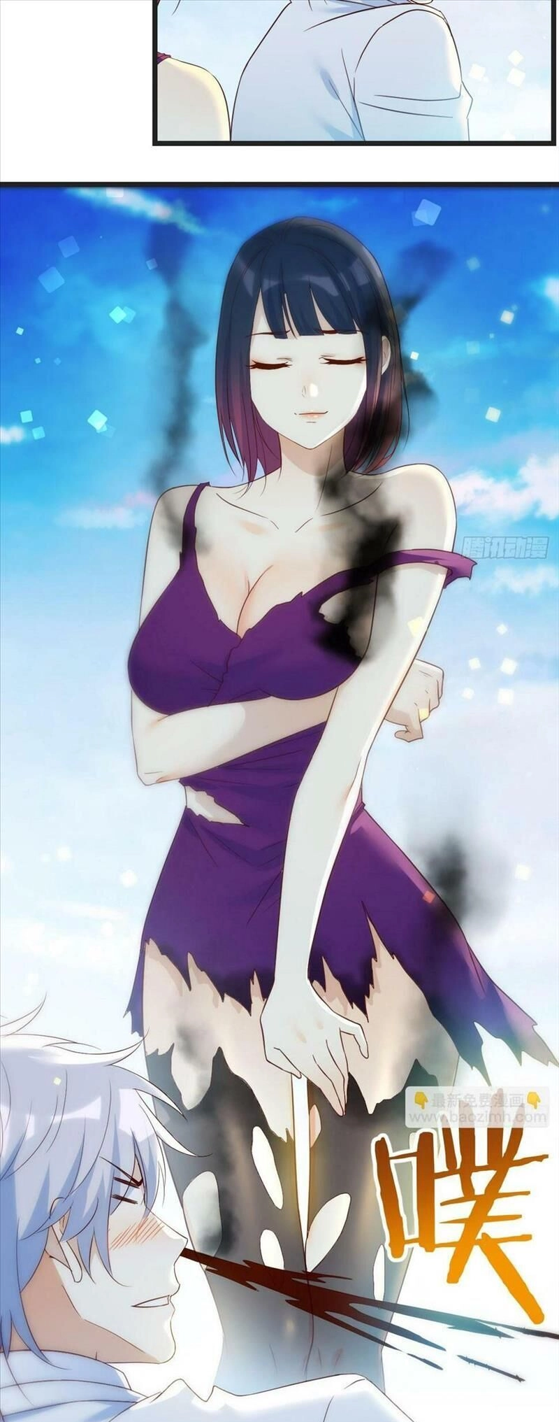 Trước Khi Vô Địch Ta Nợ Tình Quá Nhiều Chapter 87 - 21