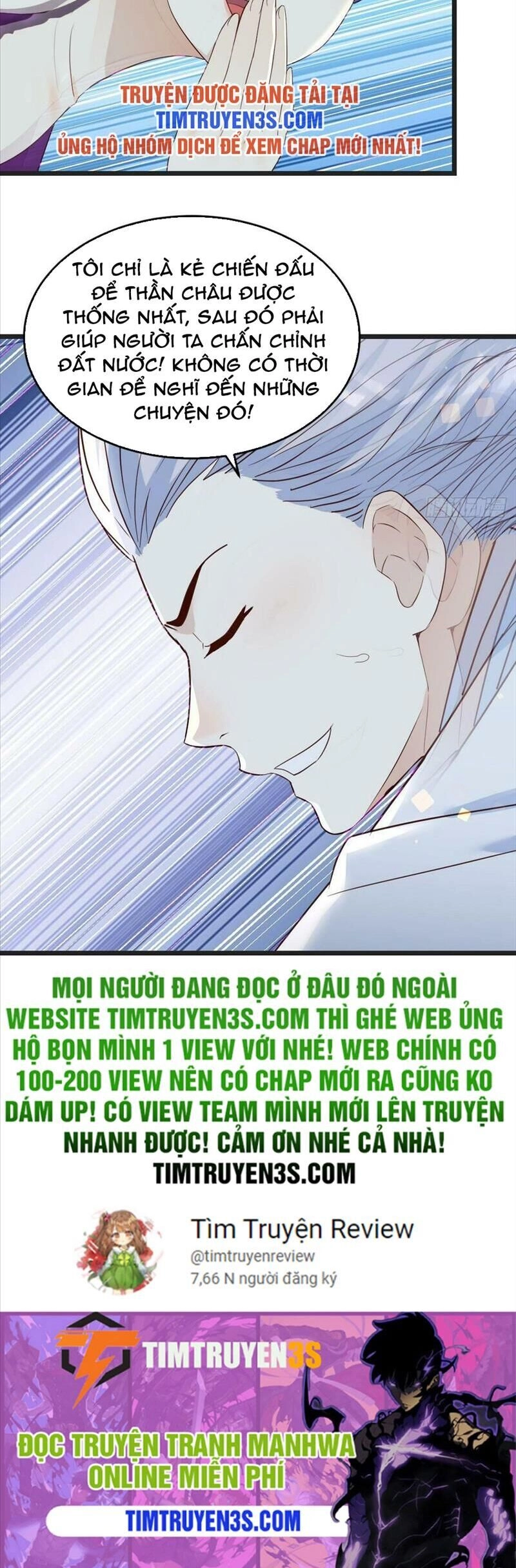 Trước Khi Vô Địch Ta Nợ Tình Quá Nhiều Chapter 87 - 26