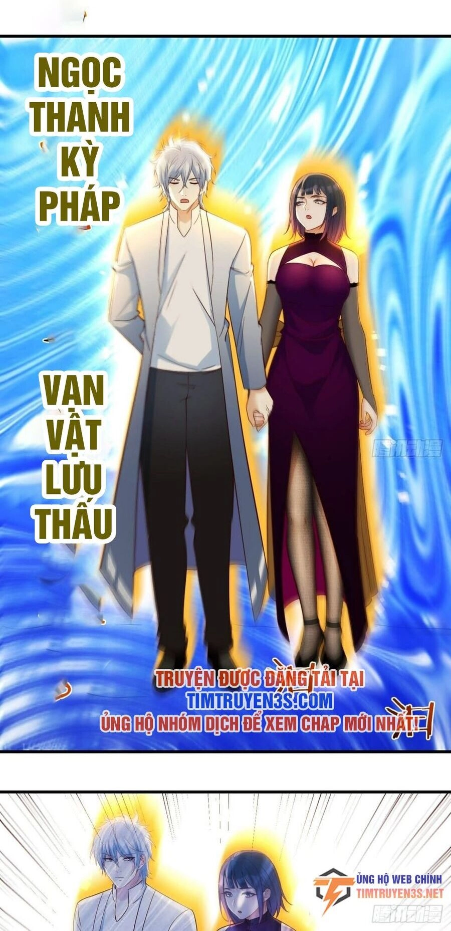 Trước Khi Vô Địch Ta Nợ Tình Quá Nhiều Chapter 89 - 9