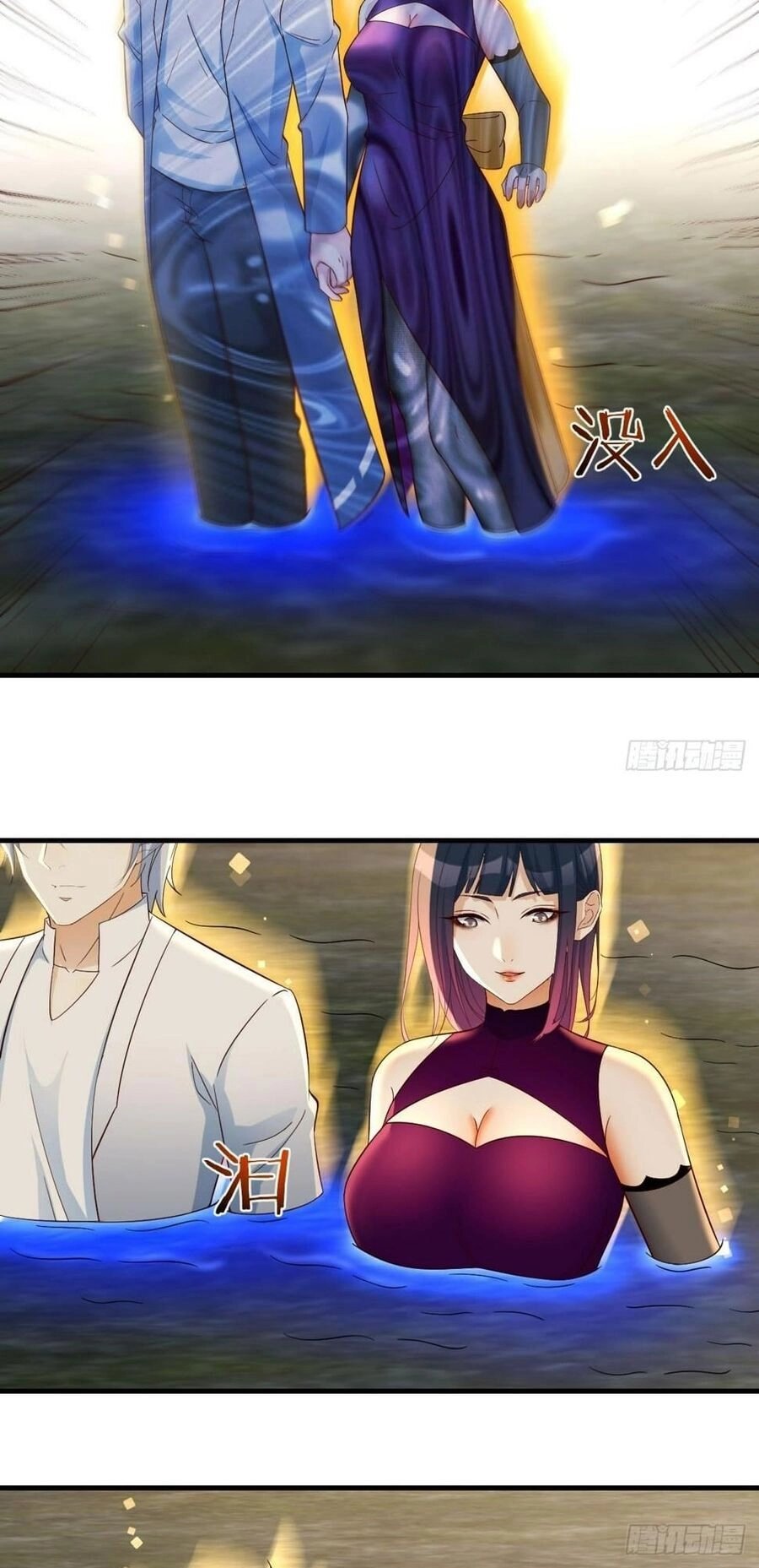 Trước Khi Vô Địch Ta Nợ Tình Quá Nhiều Chapter 89 - 10