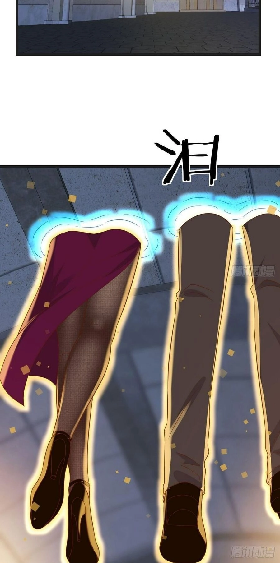 Trước Khi Vô Địch Ta Nợ Tình Quá Nhiều Chapter 89 - 20