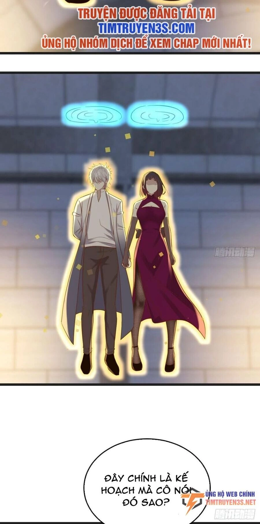 Trước Khi Vô Địch Ta Nợ Tình Quá Nhiều Chapter 89 - 21