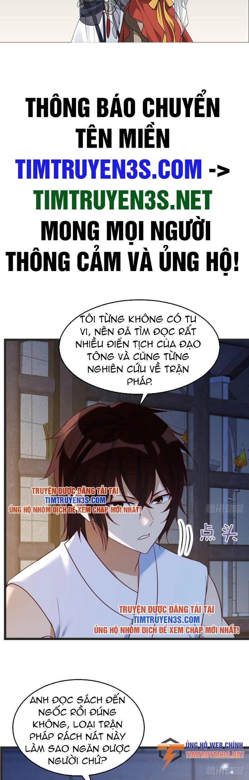 Trước Khi Vô Địch Ta Nợ Tình Quá Nhiều Chapter 91 - 2