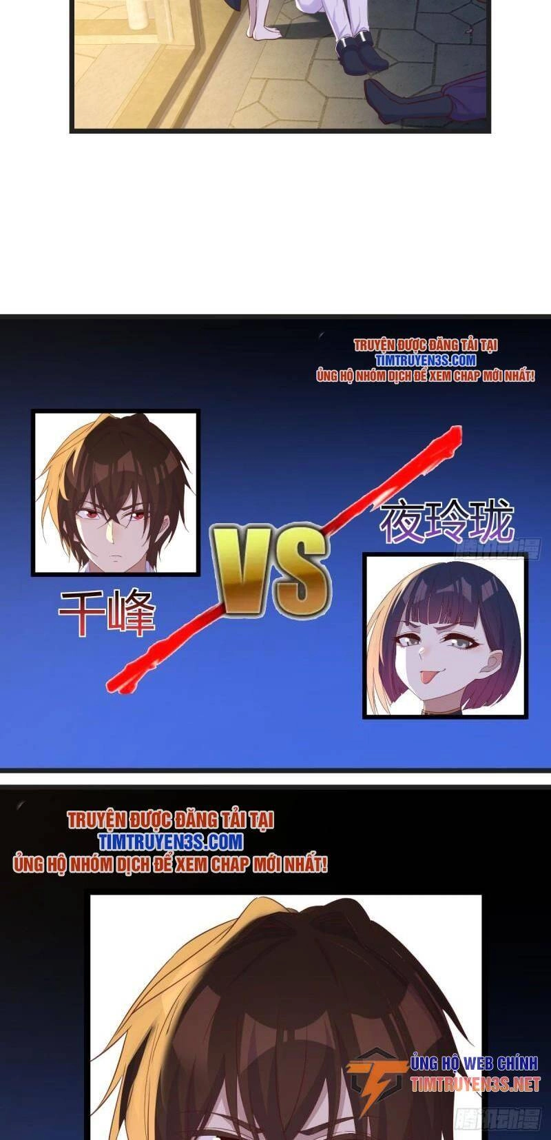 Trước Khi Vô Địch Ta Nợ Tình Quá Nhiều Chapter 91 - 32