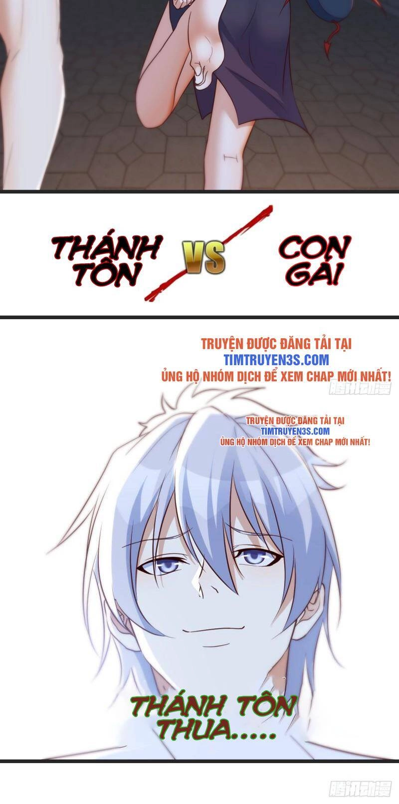 Trước Khi Vô Địch Ta Nợ Tình Quá Nhiều Chapter 93 - 13