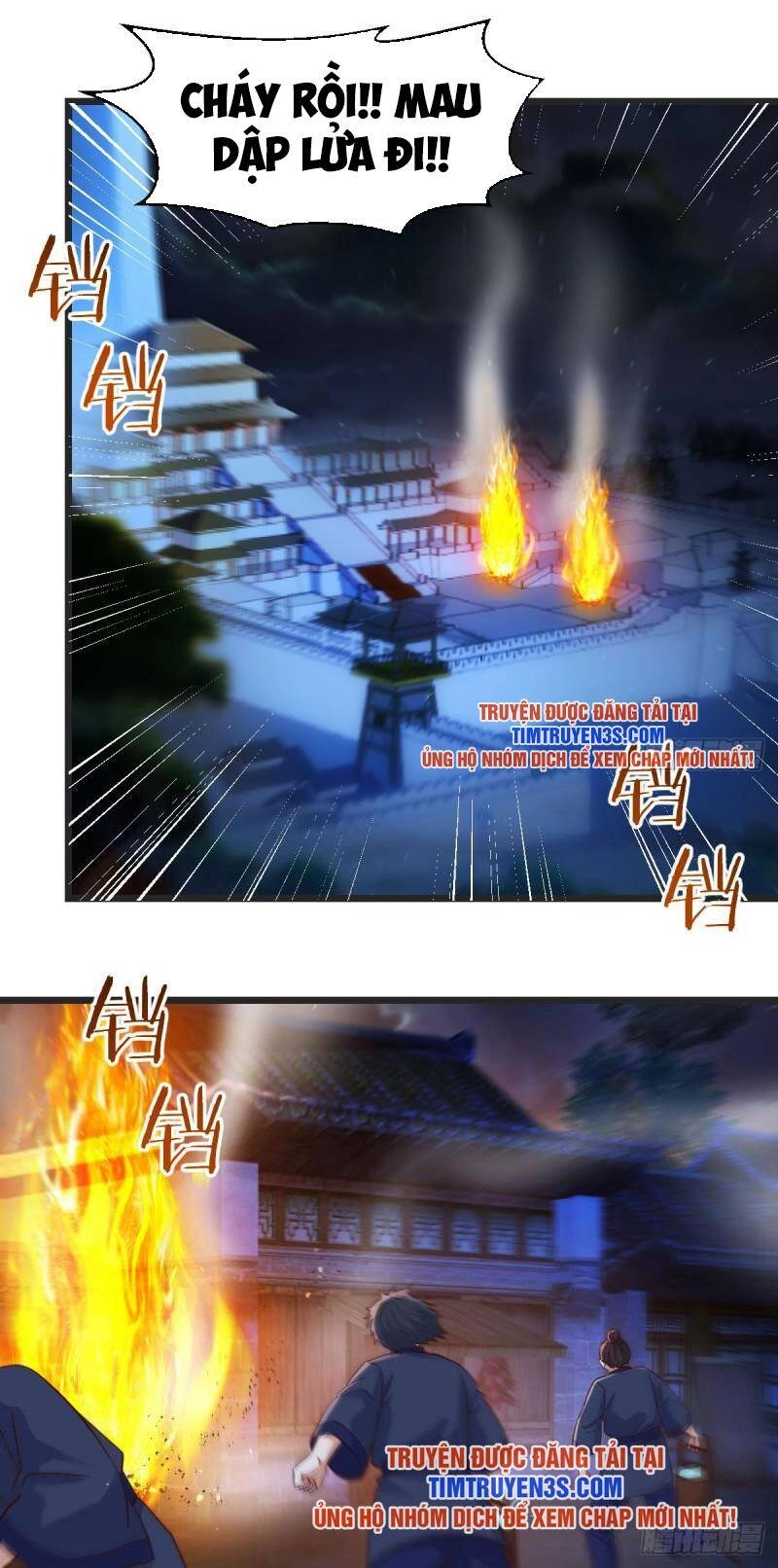 Trước Khi Vô Địch Ta Nợ Tình Quá Nhiều Chapter 93 - 15