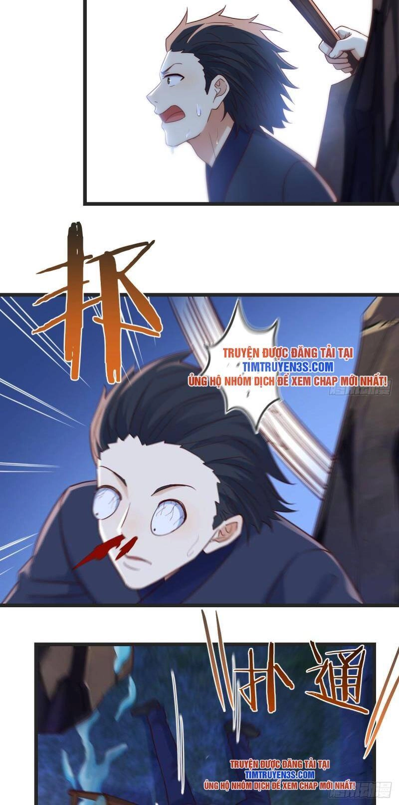 Trước Khi Vô Địch Ta Nợ Tình Quá Nhiều Chapter 93 - 17