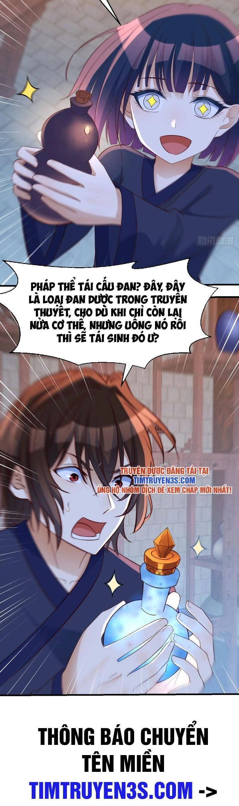 Trước Khi Vô Địch Ta Nợ Tình Quá Nhiều Chapter 95 - 21