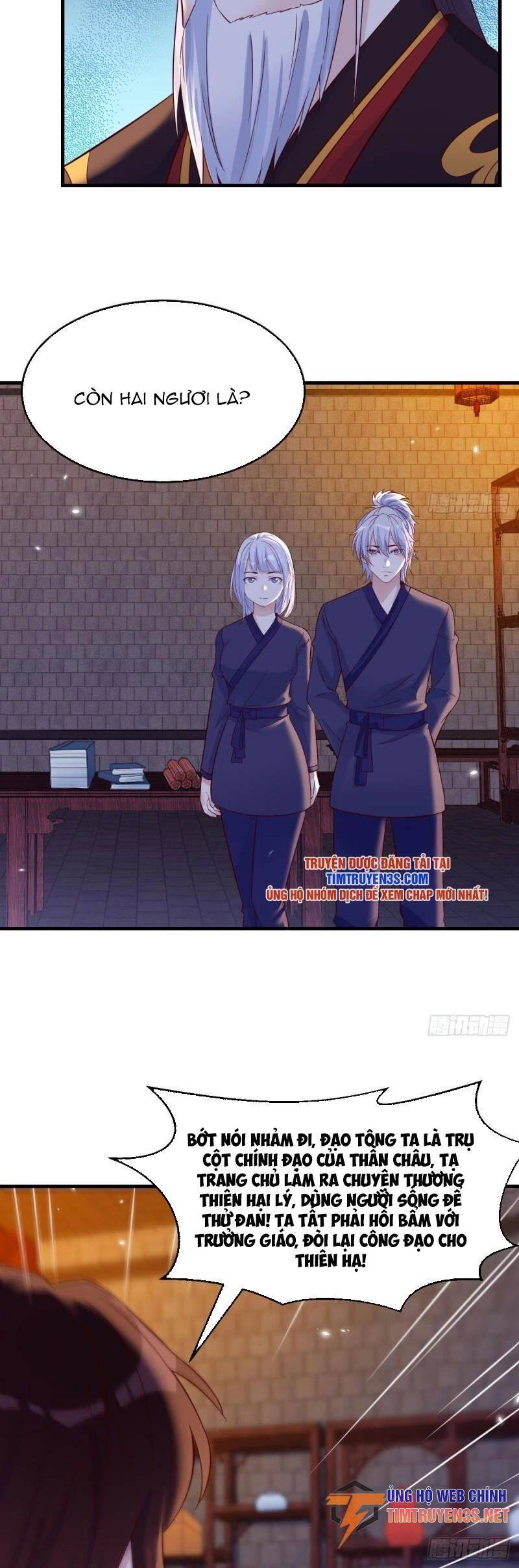 Trước Khi Vô Địch Ta Nợ Tình Quá Nhiều Chapter 96 - 17