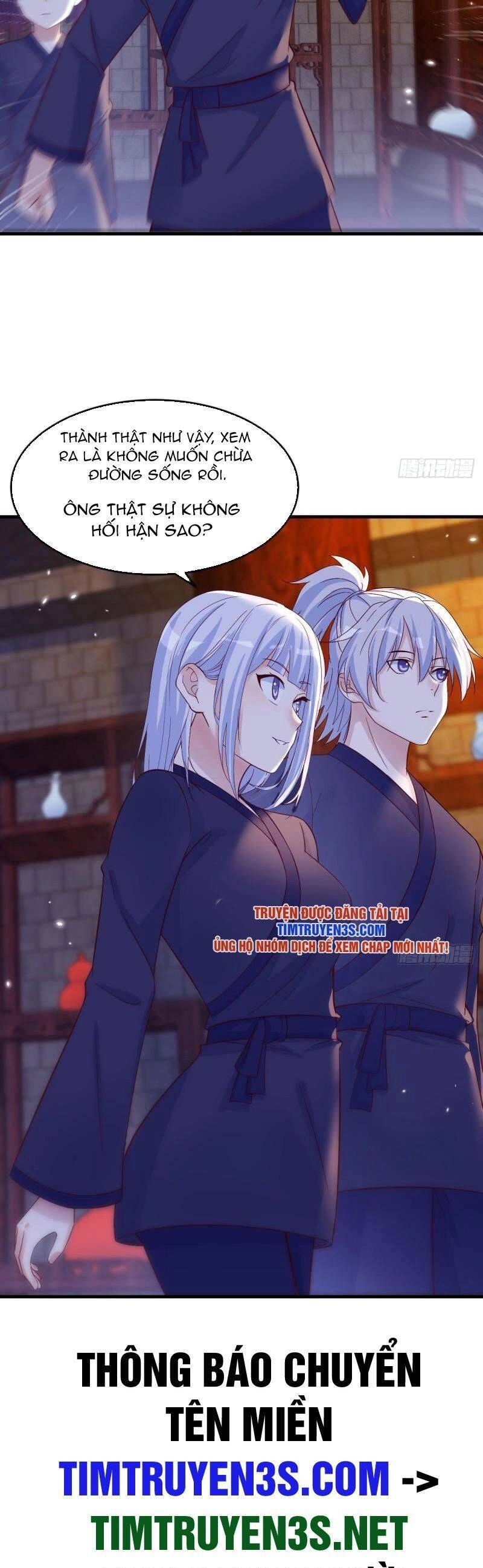 Trước Khi Vô Địch Ta Nợ Tình Quá Nhiều Chapter 96 - 22