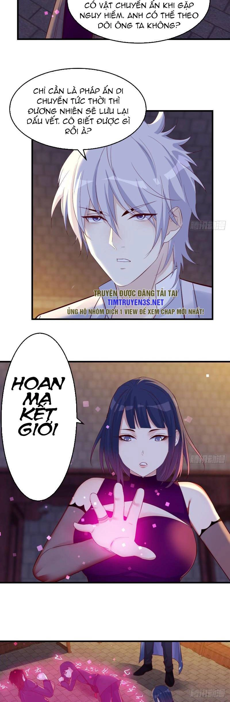 Trước Khi Vô Địch Ta Nợ Tình Quá Nhiều Chapter 97 - 17