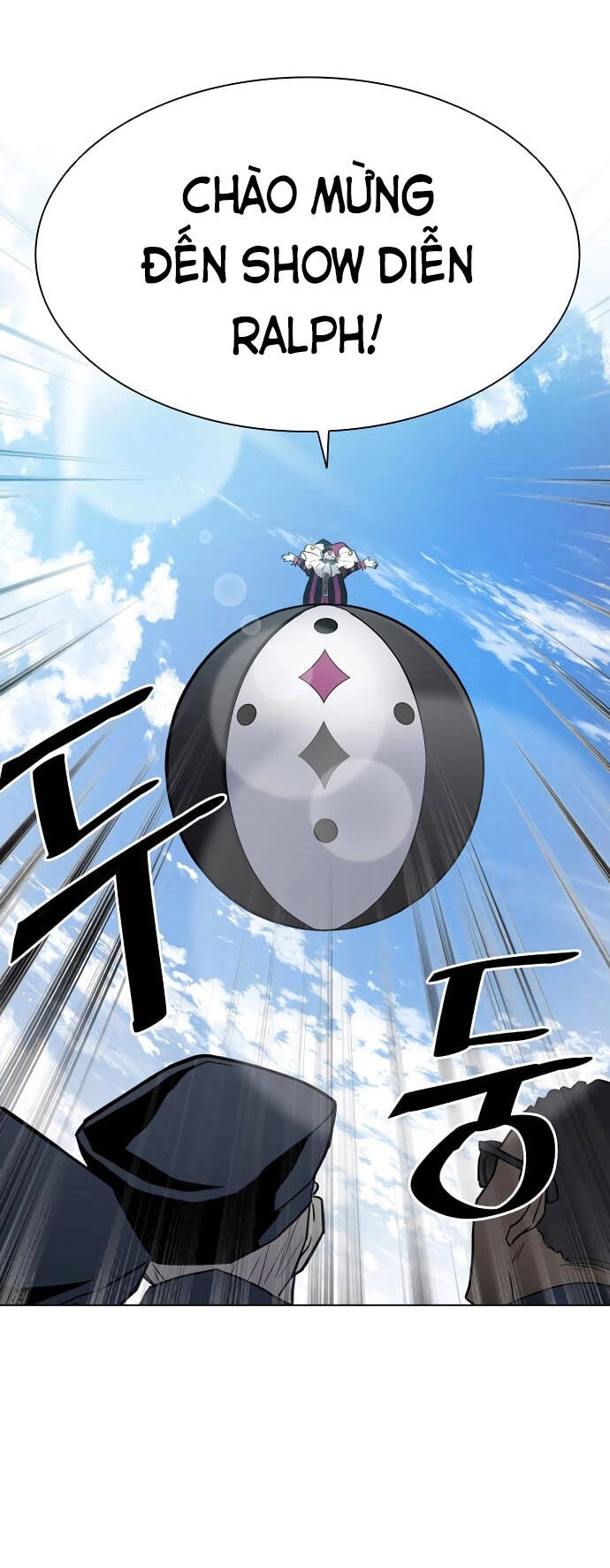 Tiêu Diệt Ác Nhân Chapter 0 - 12