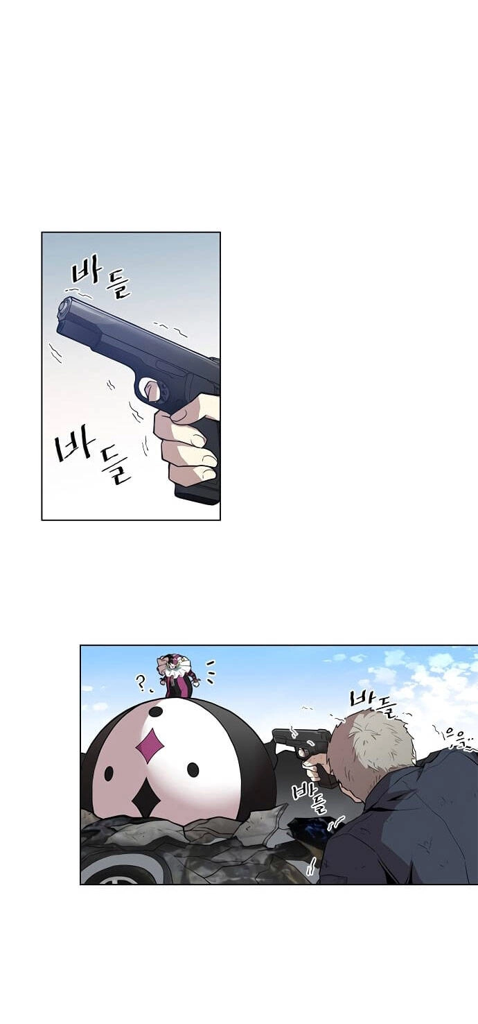 Tiêu Diệt Ác Nhân Chapter 0 - 16