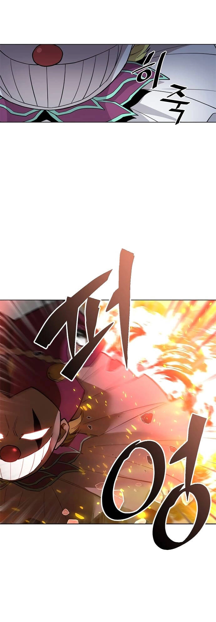 Tiêu Diệt Ác Nhân Chapter 0 - 19