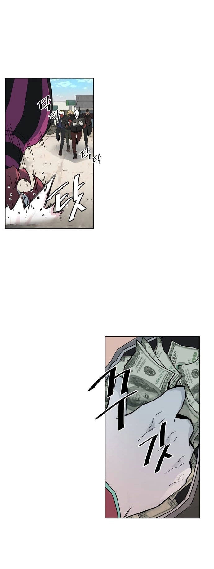 Tiêu Diệt Ác Nhân Chapter 0 - 24