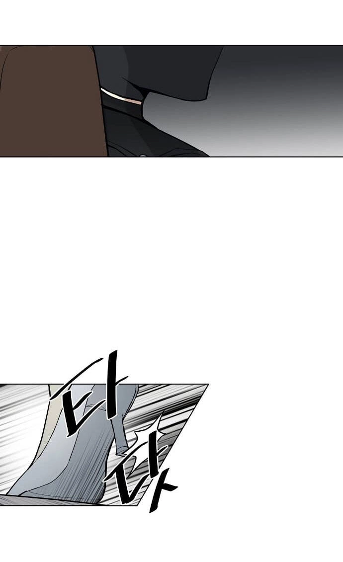 Tiêu Diệt Ác Nhân Chapter 0 - 36