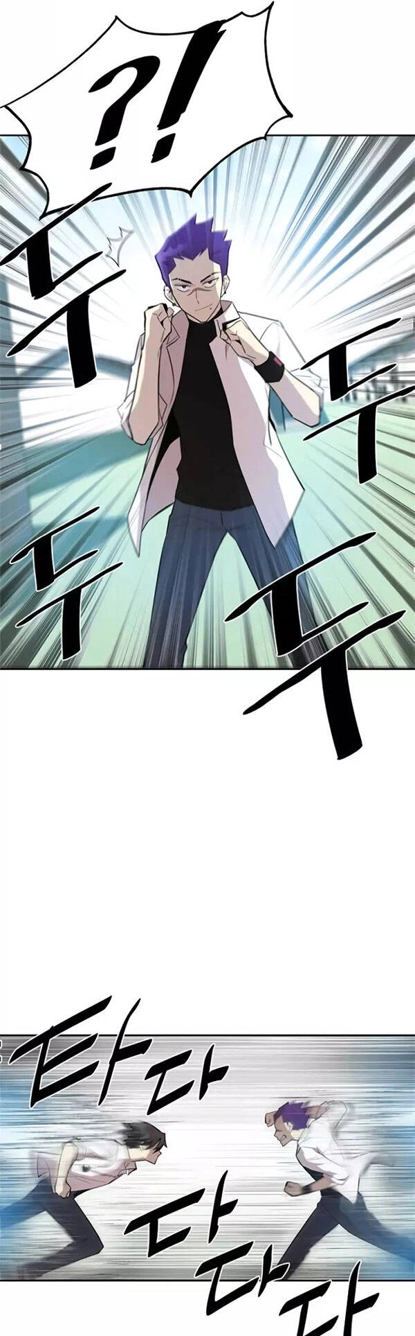 Tiêu Diệt Ác Nhân Chapter 4 - 2