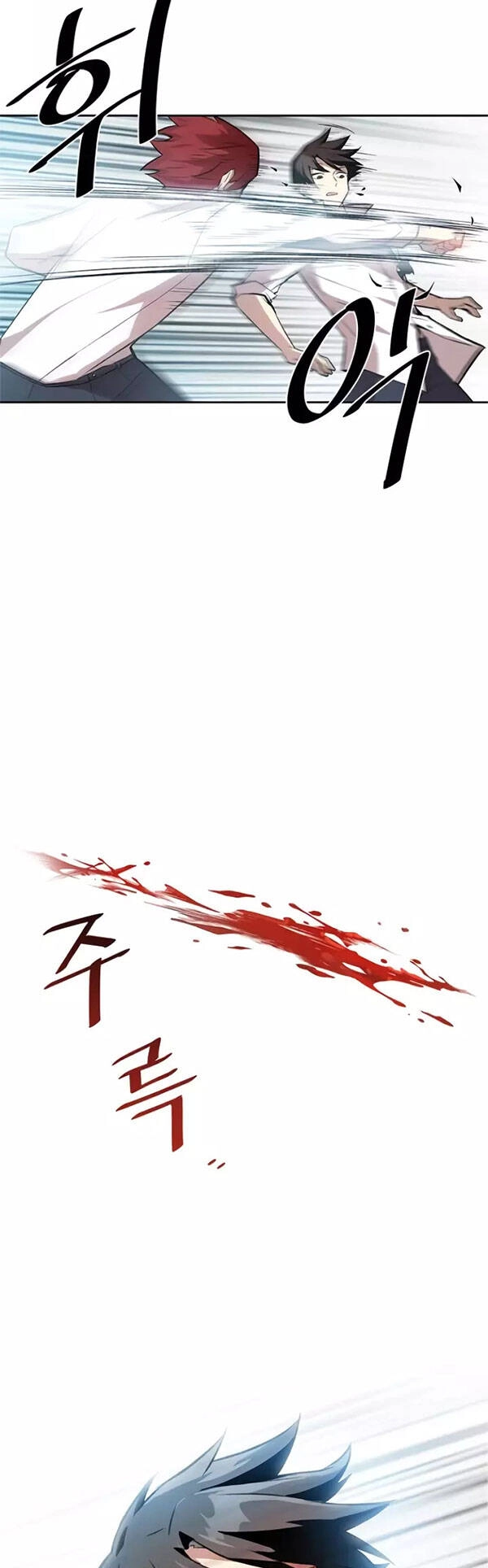 Tiêu Diệt Ác Nhân Chapter 4 - 24