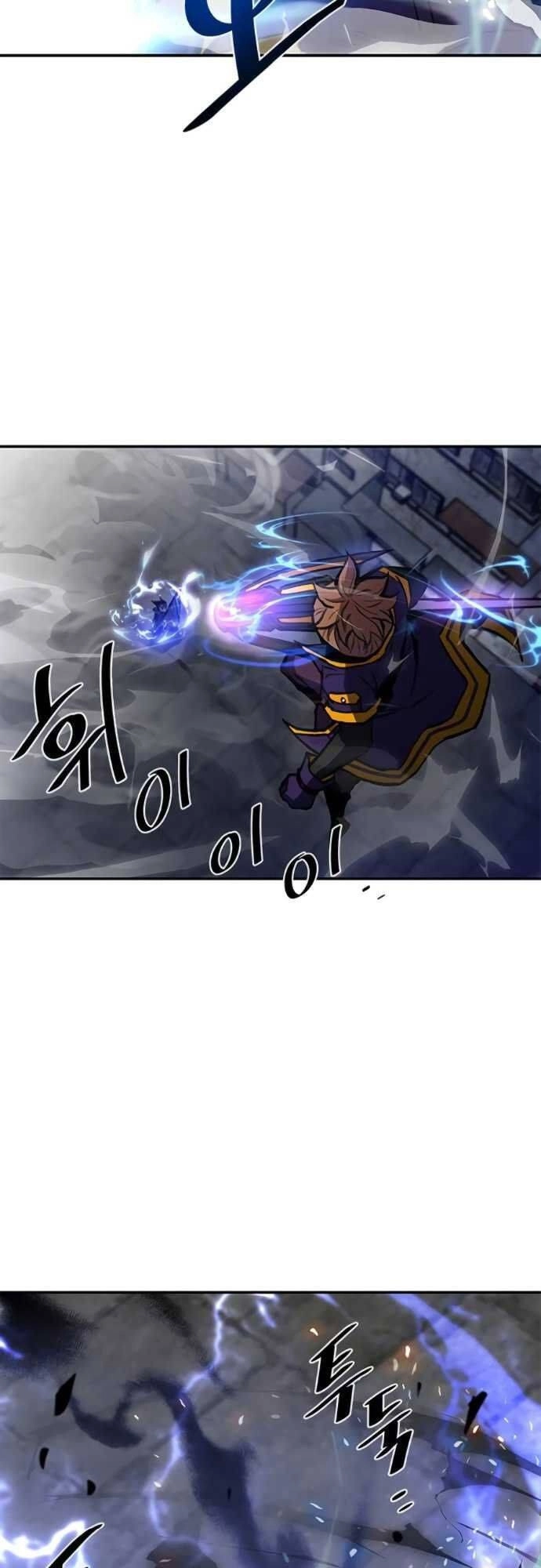 Tiêu Diệt Ác Nhân Chapter 12 - 6