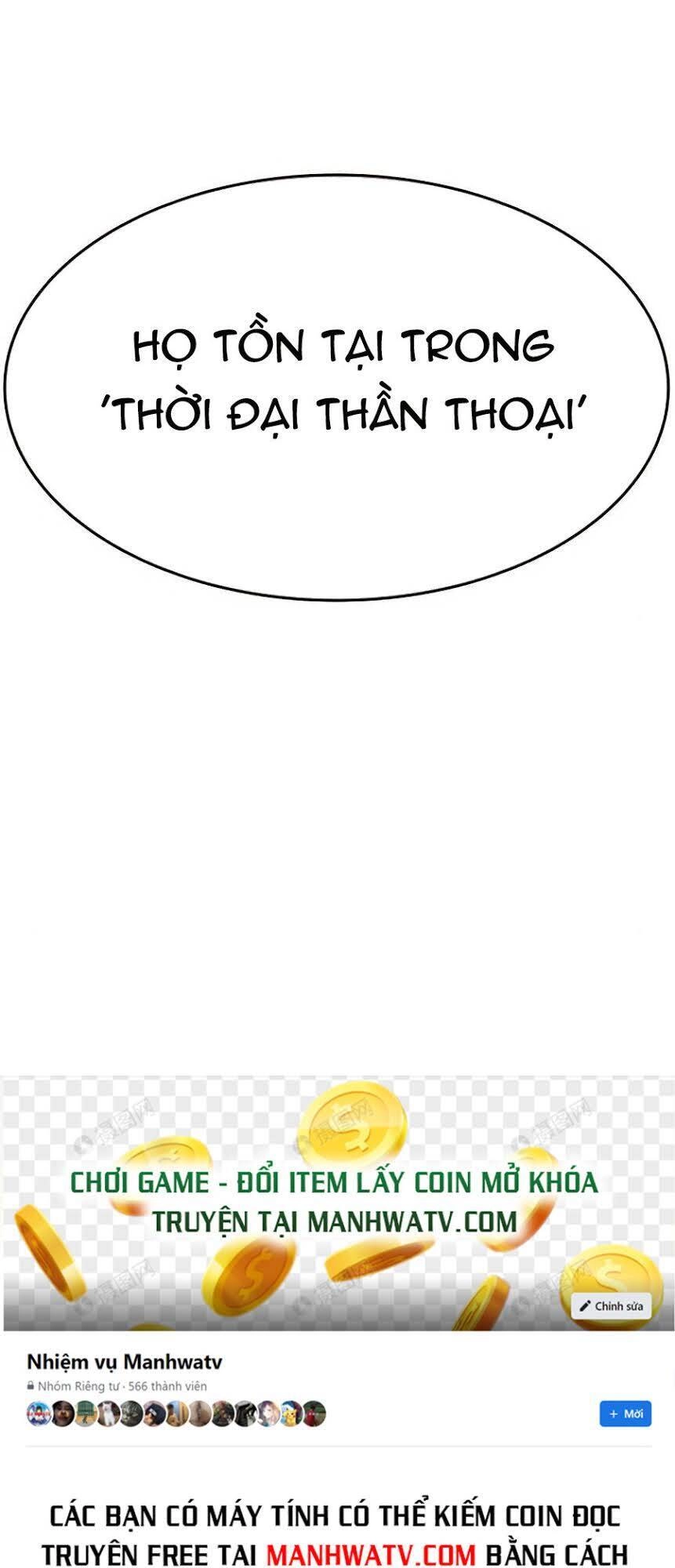 Tiêu Diệt Ác Nhân Chapter 26 - 12