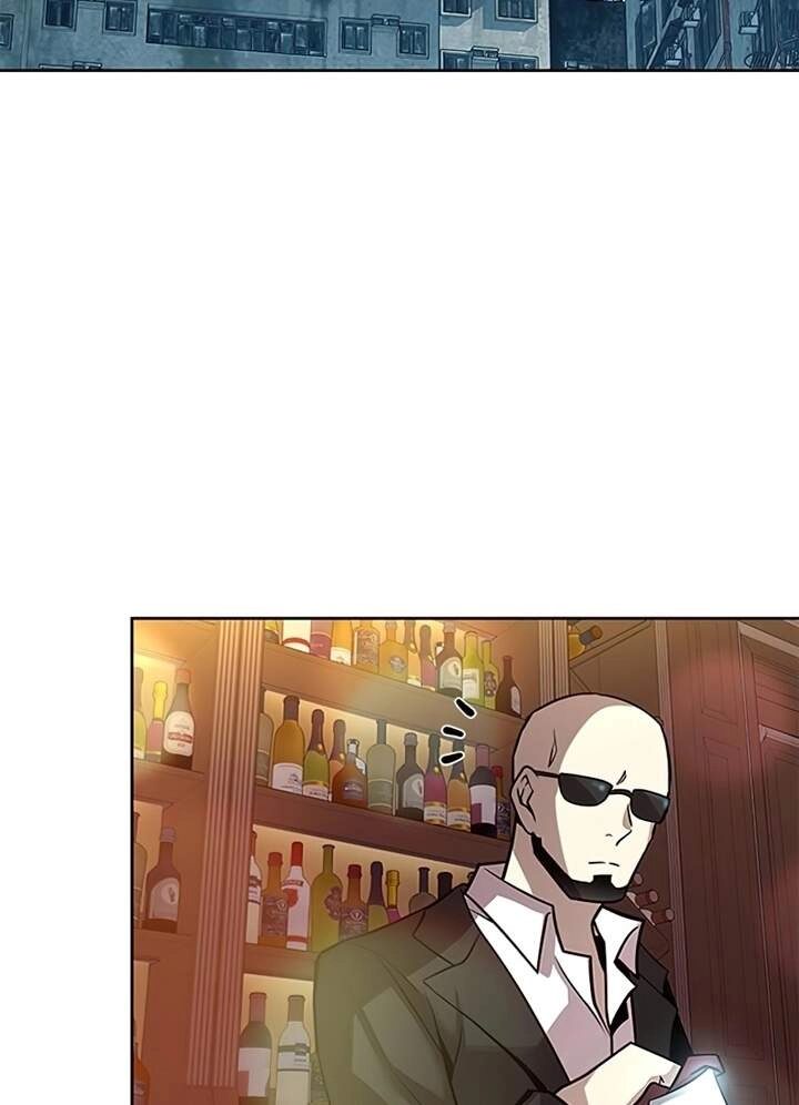 Tiêu Diệt Ác Nhân Chapter 42 - 61