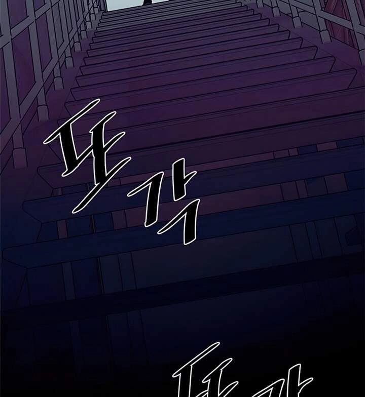 Tiêu Diệt Ác Nhân Chapter 42 - 73