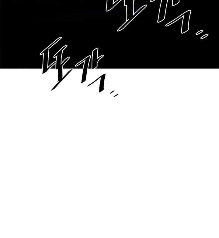 Tiêu Diệt Ác Nhân Chapter 42 - 74