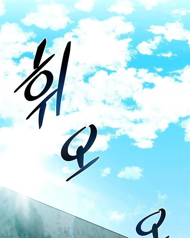 Tiêu Diệt Ác Nhân Chapter 57 - 79