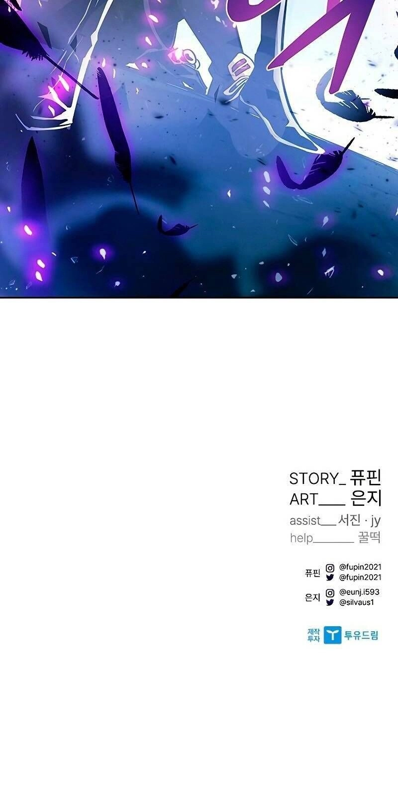 Tiêu Diệt Ác Nhân Chapter 88 - 108