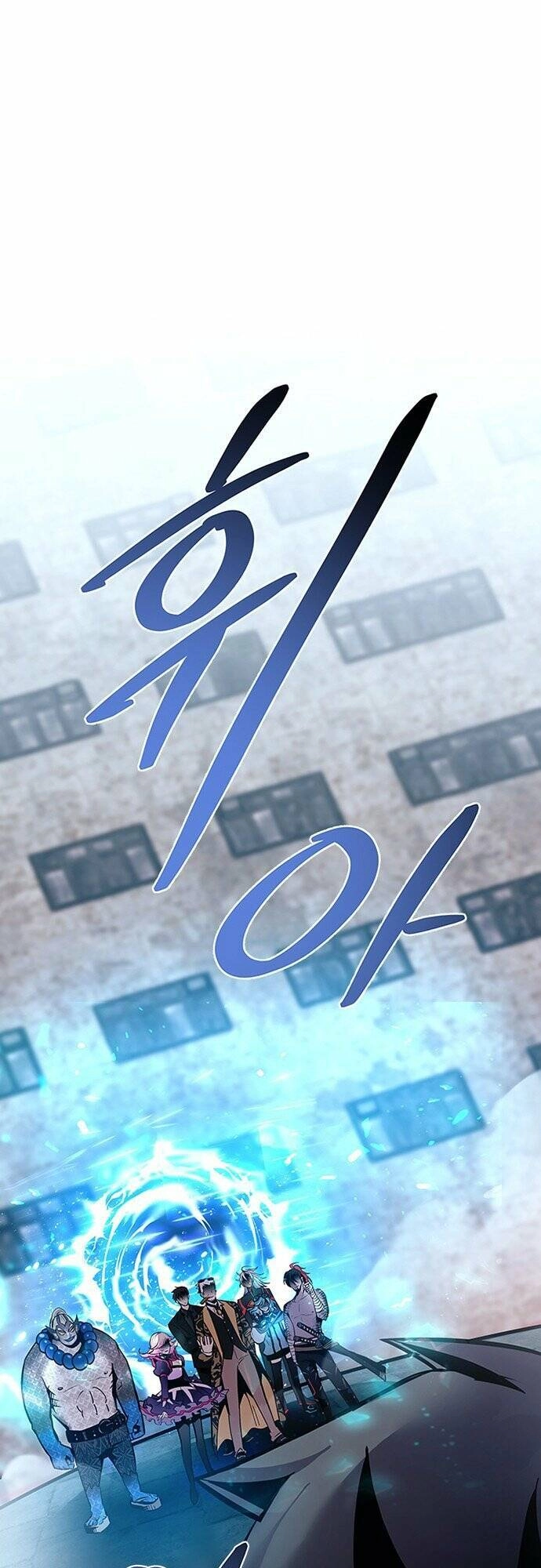 Tiêu Diệt Ác Nhân Chapter 116 - 2