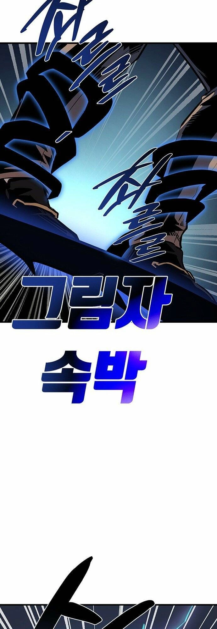 Tiêu Diệt Ác Nhân Chapter 116 - 64