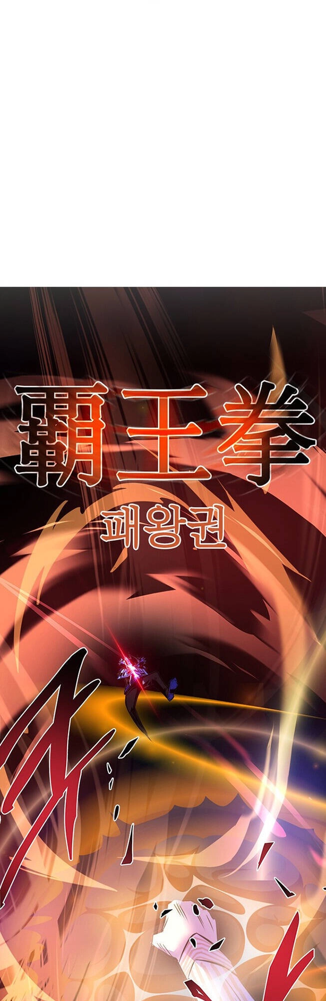 Tiêu Diệt Ác Nhân Chapter 116 - 74