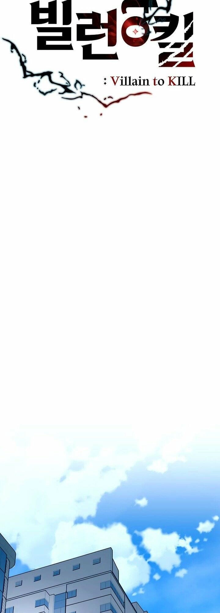 Tiêu Diệt Ác Nhân Chapter 119 - 23