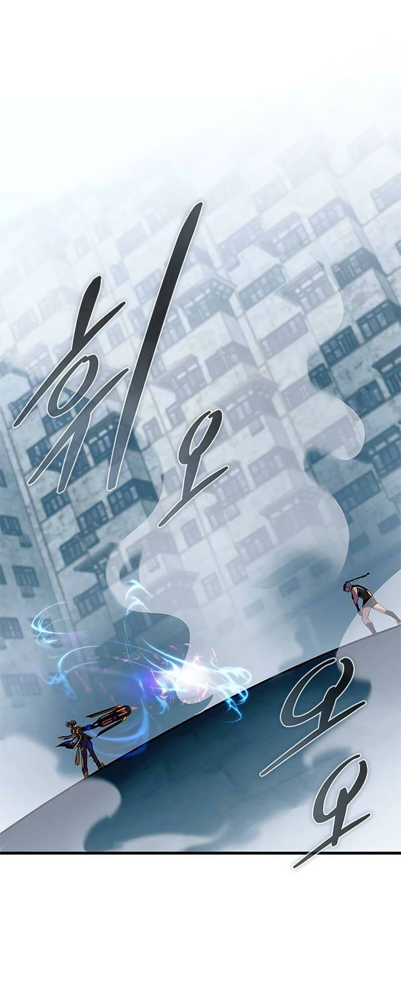 Tiêu Diệt Ác Nhân Chapter 135 - 14