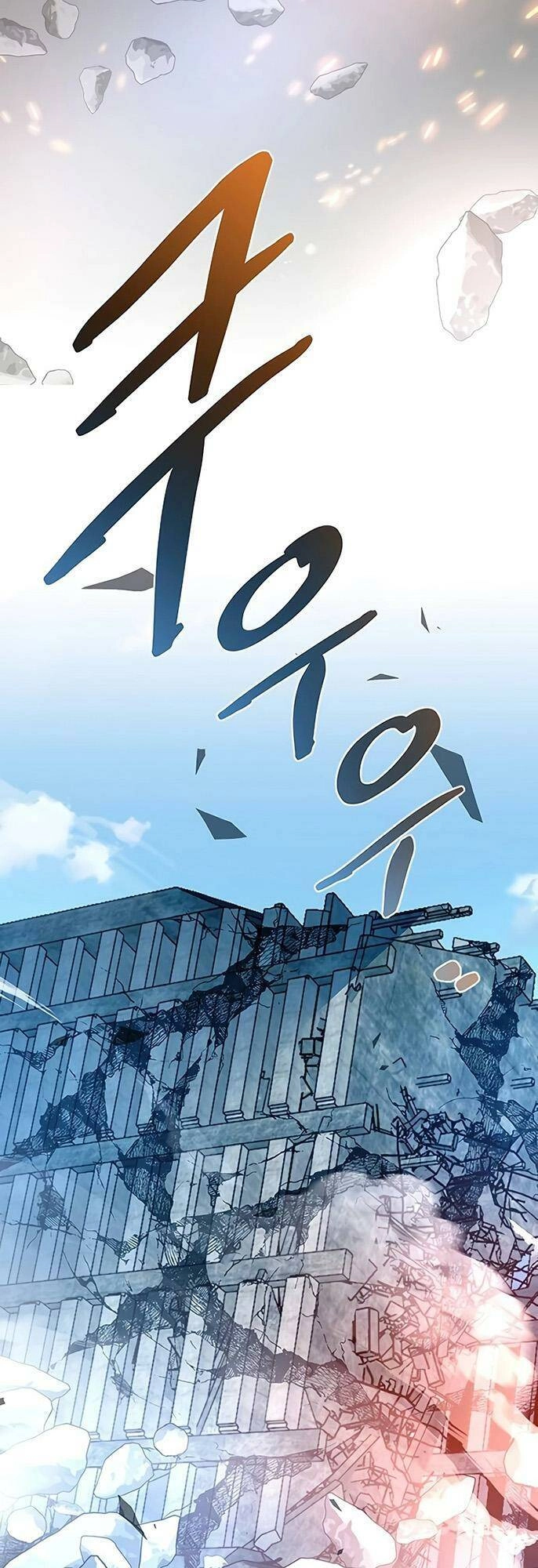 Tiêu Diệt Ác Nhân Chapter 136 - 45