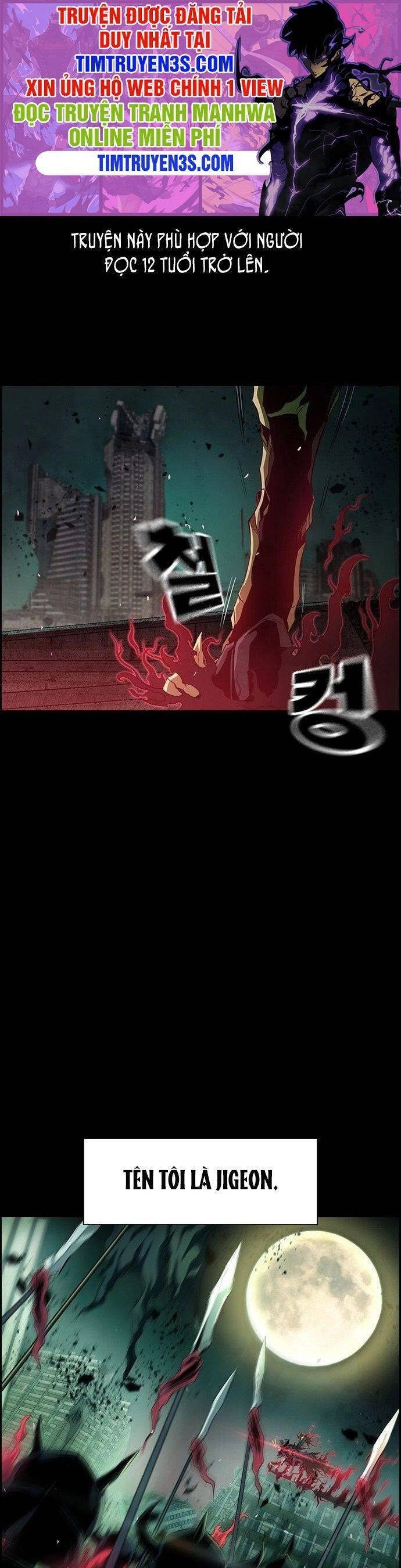 Đội Đốt Kích Noryangjin Chapter 1 - 1