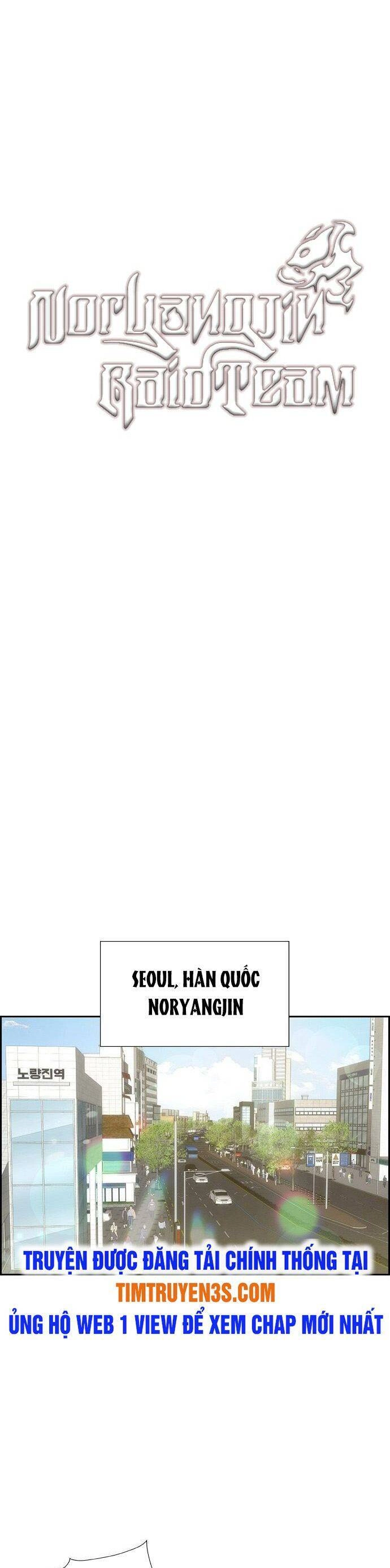 Đội Đốt Kích Noryangjin Chapter 1 - 5