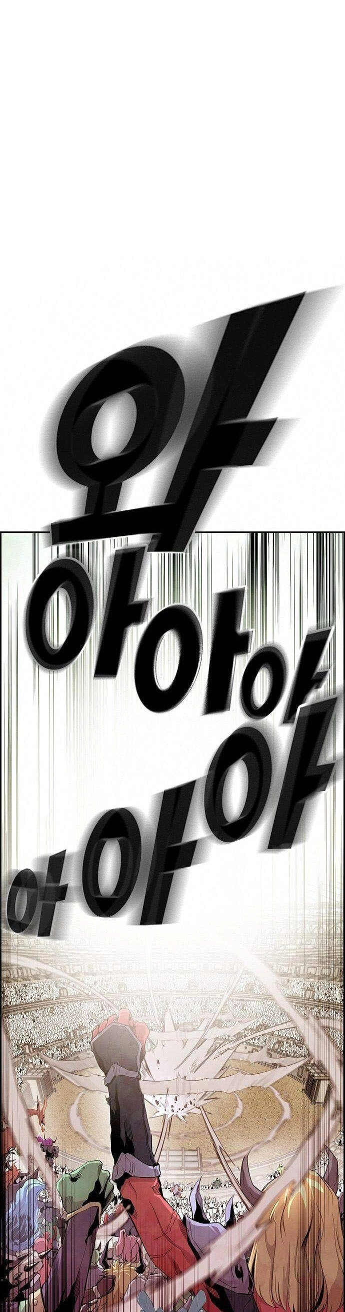 Đội Đốt Kích Noryangjin Chapter 1 - 9