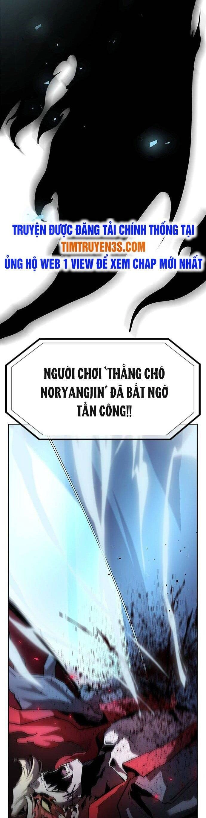 Đội Đốt Kích Noryangjin Chapter 1 - 19