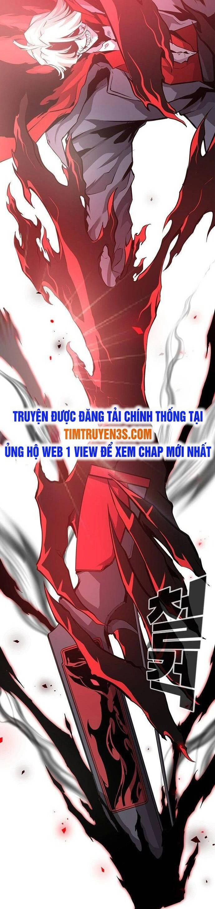 Đội Đốt Kích Noryangjin Chapter 1 - 23