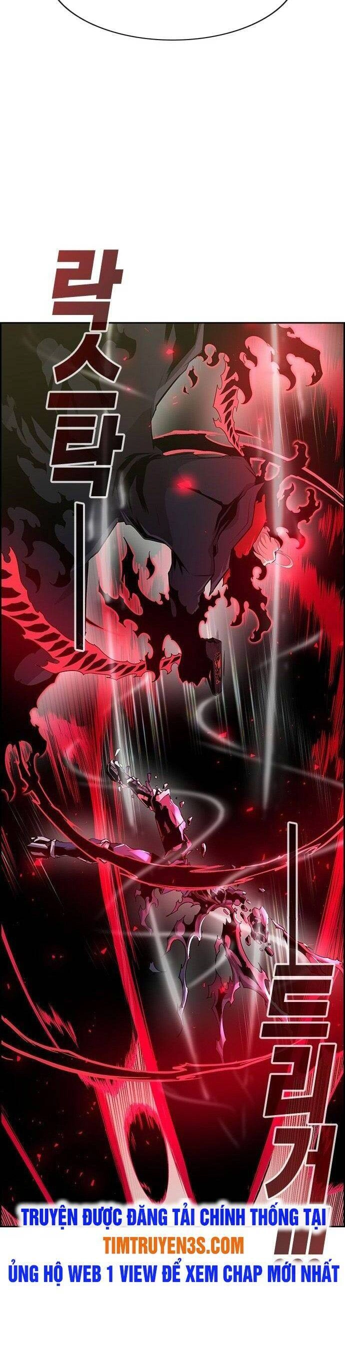 Đội Đốt Kích Noryangjin Chapter 1 - 26