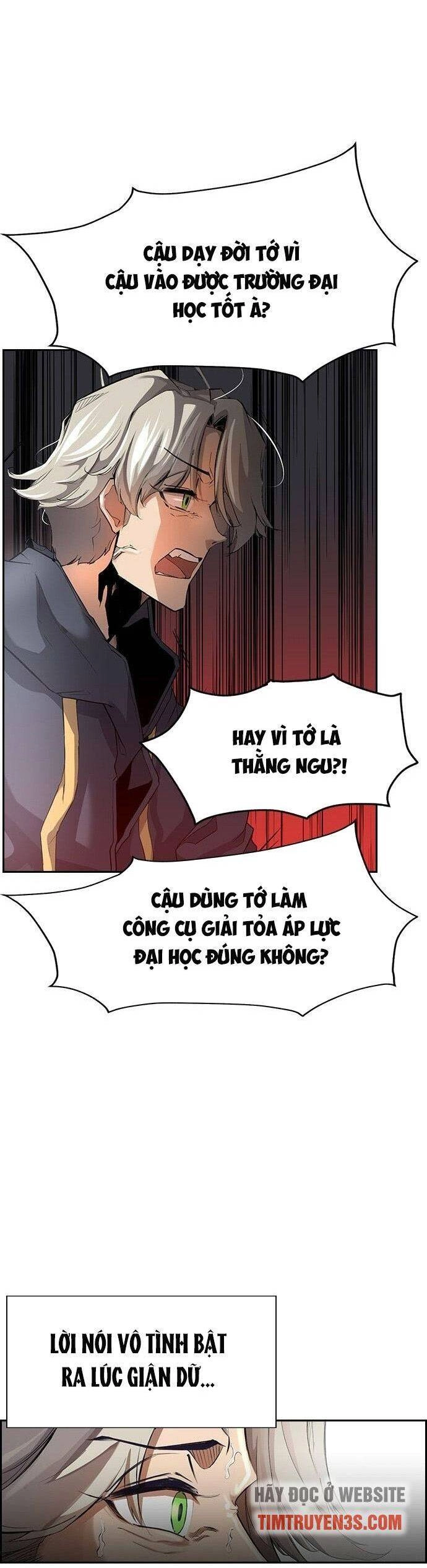 Đội Đốt Kích Noryangjin Chapter 1 - 44