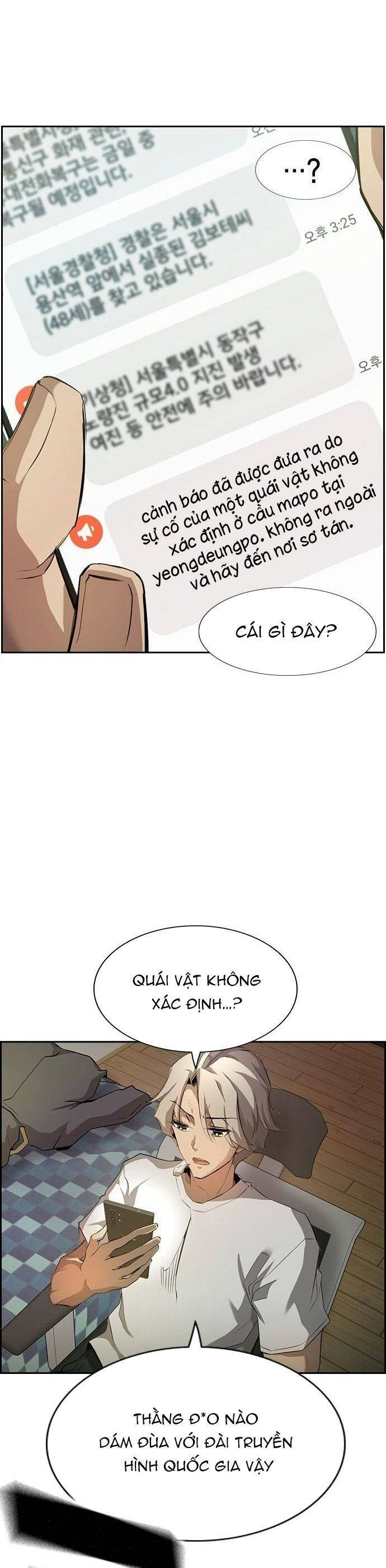 Đội Đốt Kích Noryangjin Chapter 1 - 69