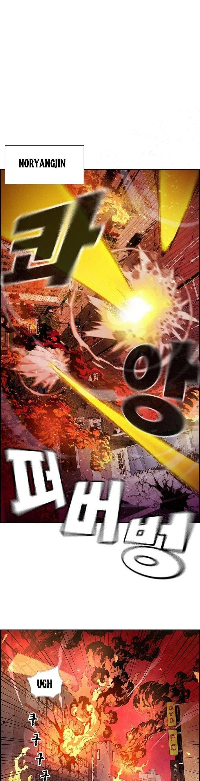 Đội Đốt Kích Noryangjin Chapter 1 - 73