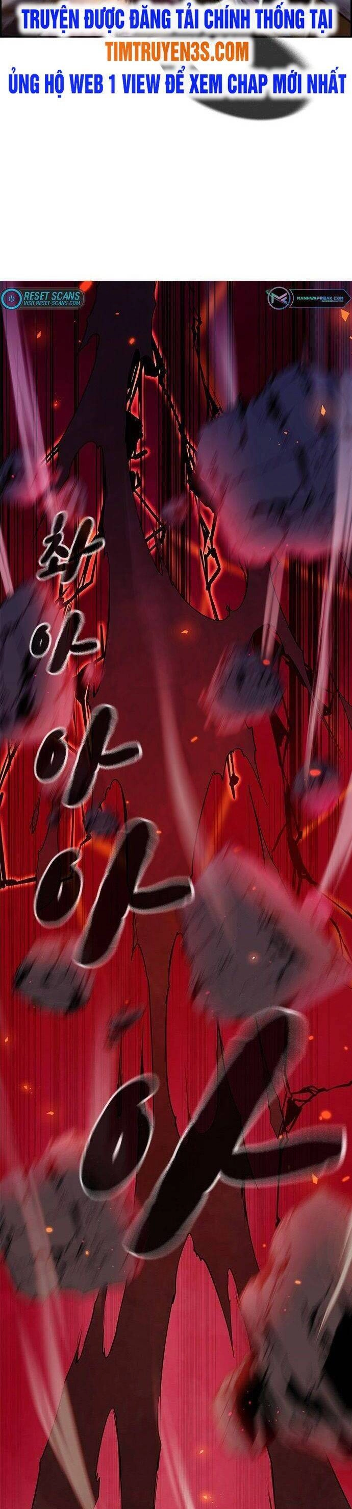 Đội Đốt Kích Noryangjin Chapter 1 - 87