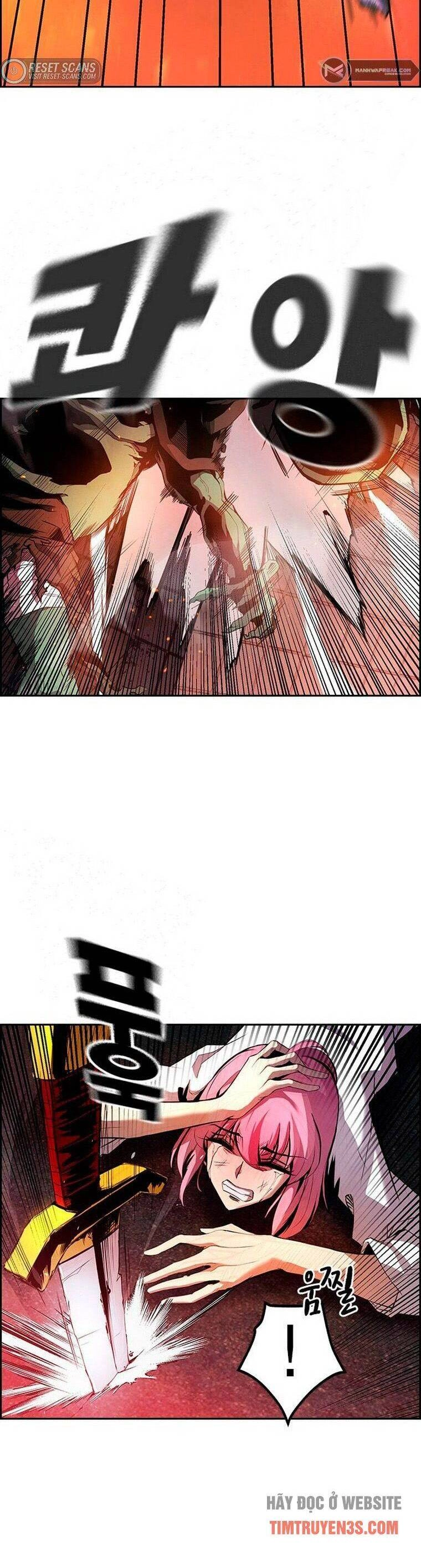 Đội Đốt Kích Noryangjin Chapter 2 - 16