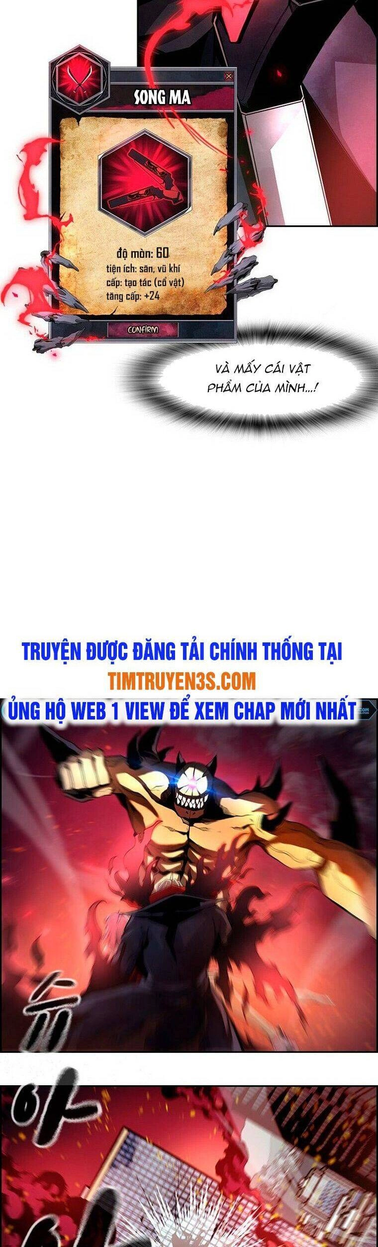 Đội Đốt Kích Noryangjin Chapter 2 - 67