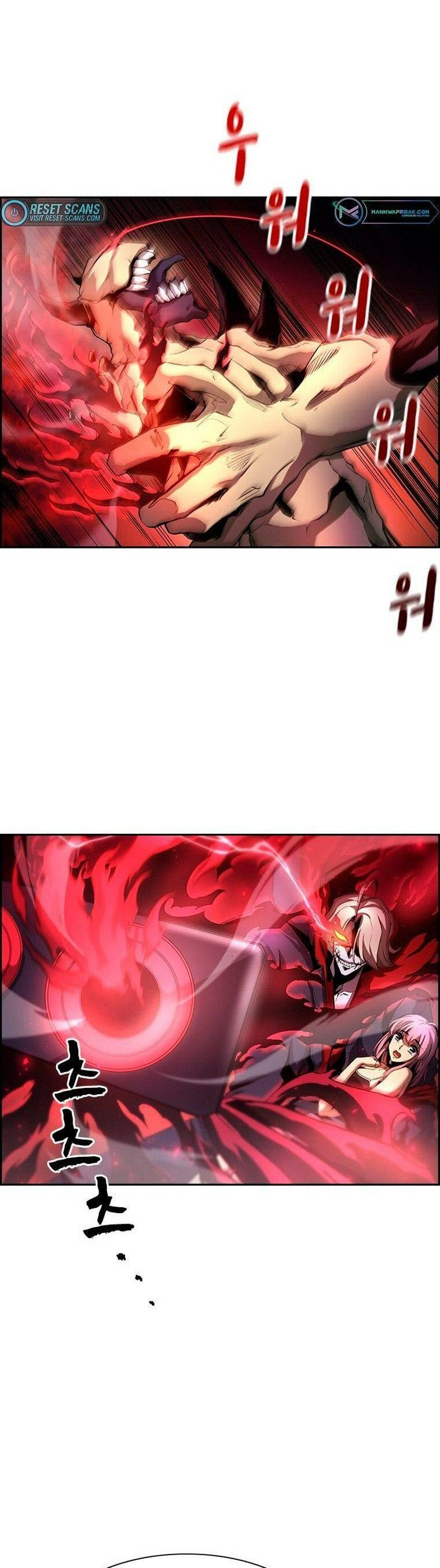 Đội Đốt Kích Noryangjin Chapter 2 - 70