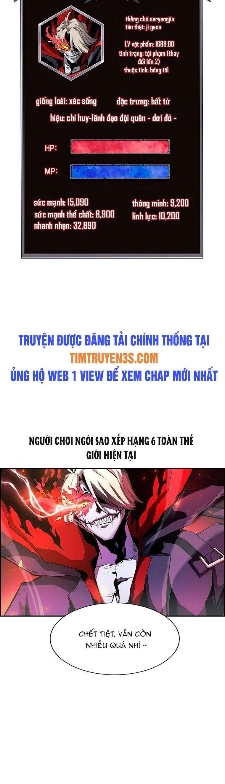 Đội Đốt Kích Noryangjin Chapter 2 - 78