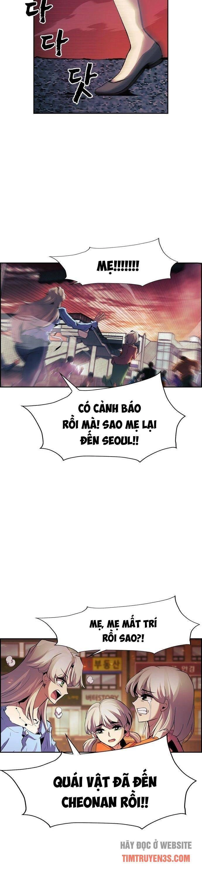 Đội Đốt Kích Noryangjin Chapter 4 - 5